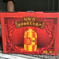 胡姬花古法花生油1.8L*2