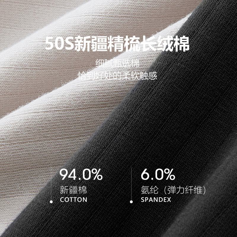 花花公子男士内裤2025新款棉男生抗菌男款秋冬四角短裤平角裤衩图片