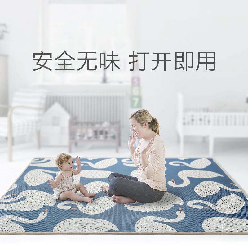 babycare宝宝爬行垫加厚150*180*1cm xpe儿童泡沫地垫客厅家用婴儿爬爬垫 里米尼海洋 7586