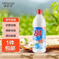 美舒洁84除菌液750ml