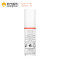 雅漾修颜抚纹眼霜15ml