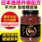 锦鲤鱼螺旋藻增色鱼食金鱼饲料鱼粮观赏专用大小颗粒不浑水增肥型