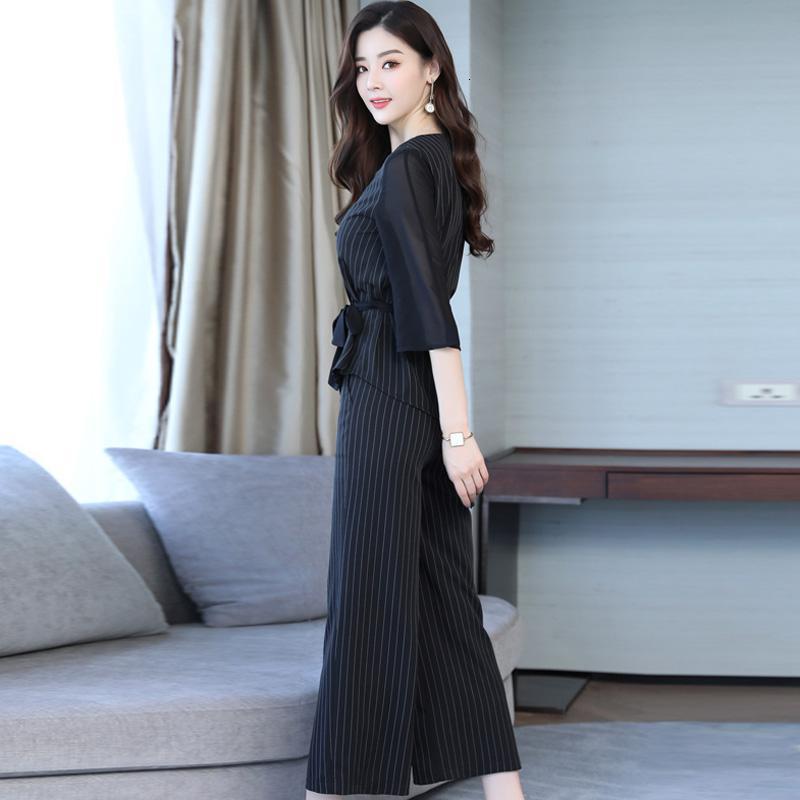 显瘦女士夏天新品不规则条纹阔腿裤两件套遮肉显瘦时髦套装女