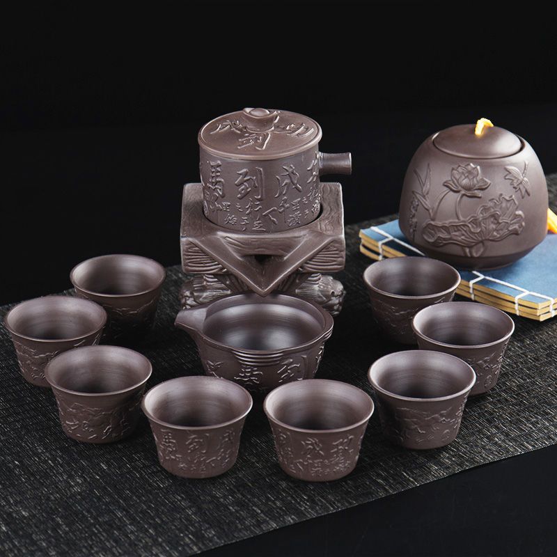 紫砂马到成功自动茶具搭茶叶罐荷香 茶具套装茶杯陶瓷功夫特价泡茶壶