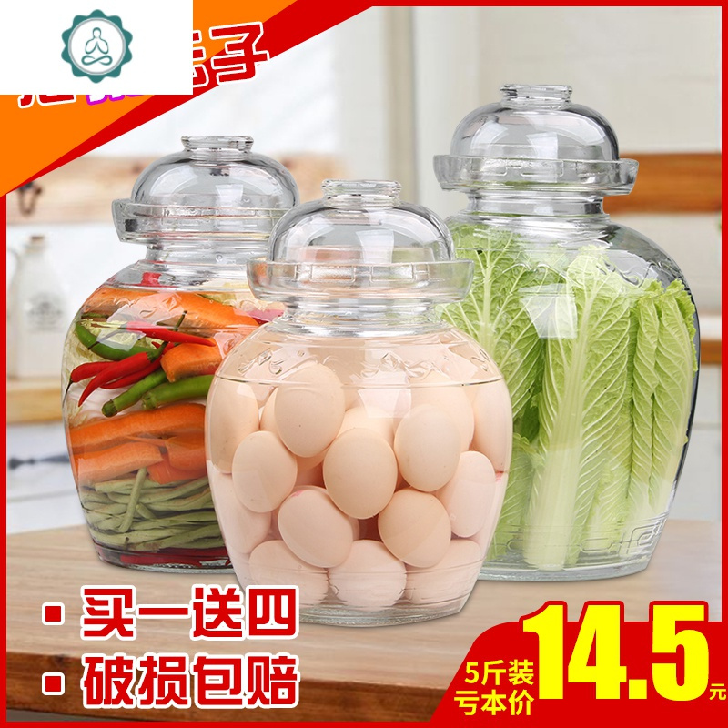 封后(fenghou)家居器皿616560325667报价_参数_图片_视频_怎么样_问答