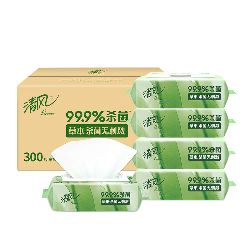 清风御本草杀菌湿巾60片/包*5包