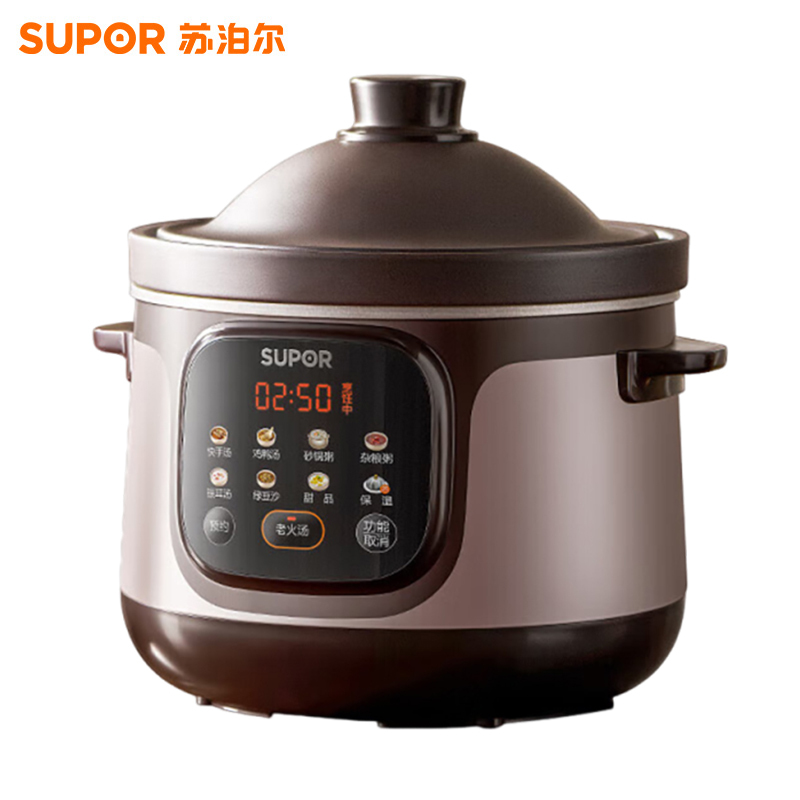 苏泊尔(SUPOR)电炖锅快炖大容量多功能煲汤锅煮粥锅电砂锅家用智能预约紫陶内胆[聚能直炖加热]DG40YC887 4L高清大图