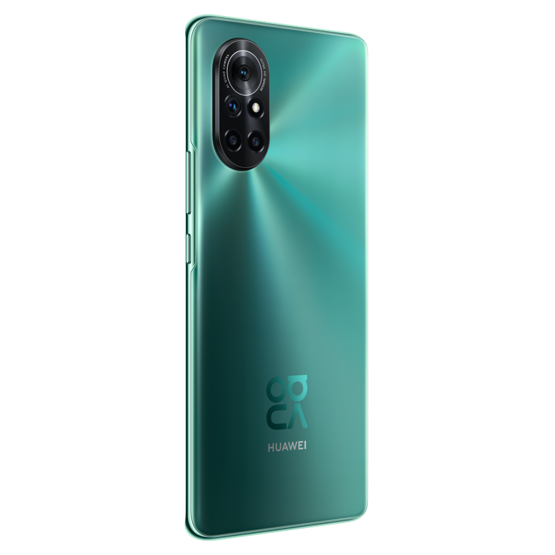 华为(HUAWEI) 华为nova 8 5G 全网通版 8GB+128GB 绮境森林 麒麟985 6400万四摄 移动联通电信5G拍照游戏智能手机 双卡双待 华为nova8手机5g