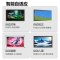 腾讯极光D3家用投影仪半导体+水冷散热系统1400CVIA高清高亮民宿酒店定制投影机