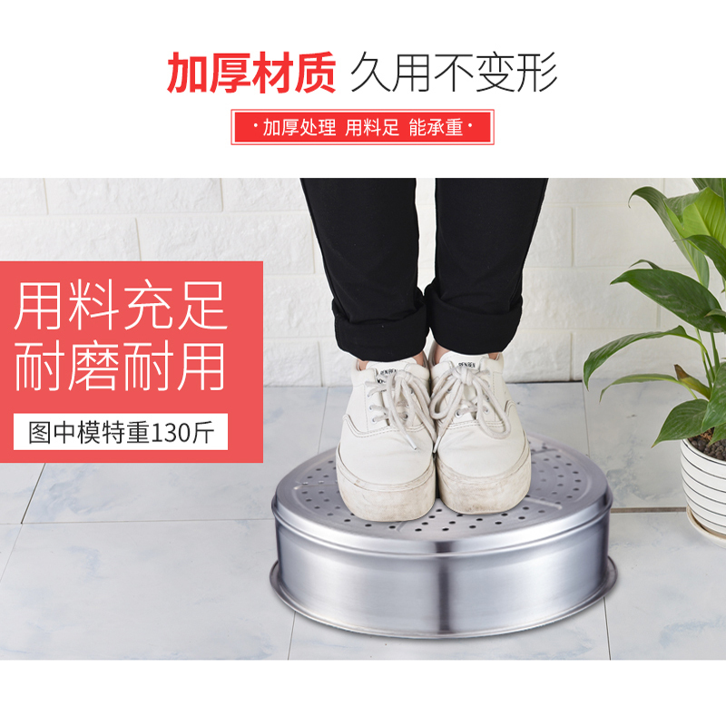 赫巴兹蒸格蒸笼蒸屉蒸篦 不锈钢 32cm锅具(原装蒸笼一个58元)高清大图