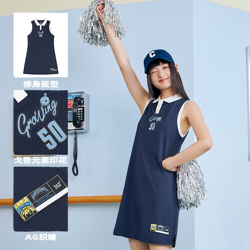 361°连衣裙夏季宽松透气冰感连衣裙时尚潮流学院风裙子女高清大图