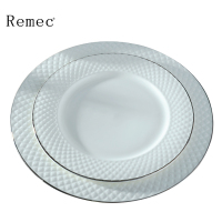 金禹瑞美(Remec)西餐盘 西餐具(10+8英寸)钻石描金西餐盘2件套 餐具套装