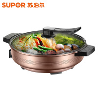 苏泊尔（SUPOR）电饼铛煎烤机电火锅 架空煎烤 6L大容量煎烤盘 控制方式 机械式