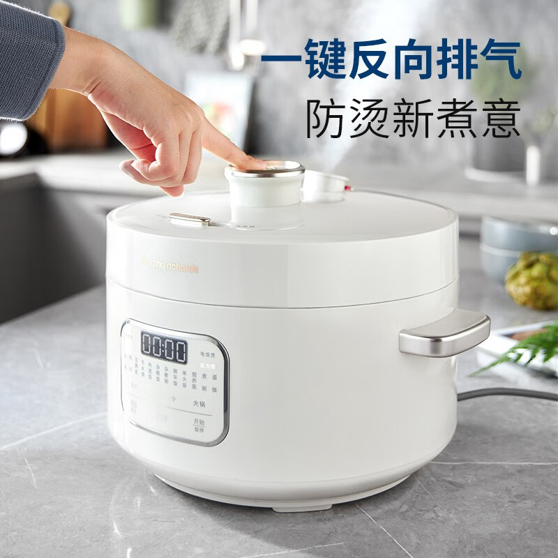 摩飞电器(MORPHY RICHARDS) 电压力锅智能高压锅电饭煲 4L厚釜内胆白色 MR8700高清大图