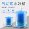 鱼缸水妖精过滤器三合一小型增氧气泵内置水族箱吸鱼便分离器