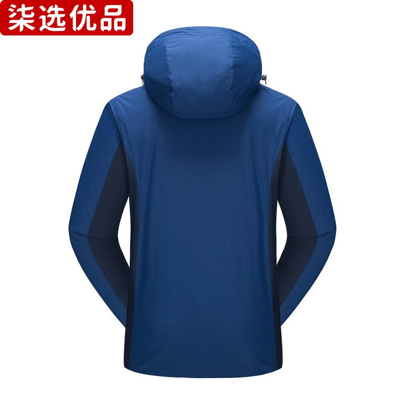 柒选优品 三合一冲锋衣WY-C01/件高清大图
