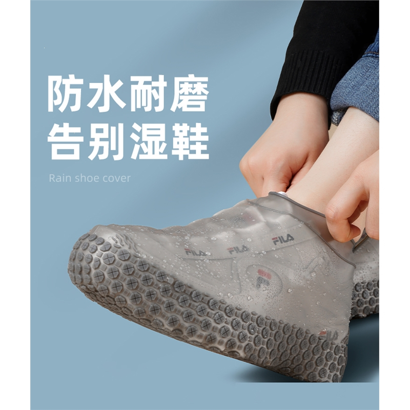 雨鞋套防水防滑防雨硅胶加厚法耐(fanai防雨鞋套