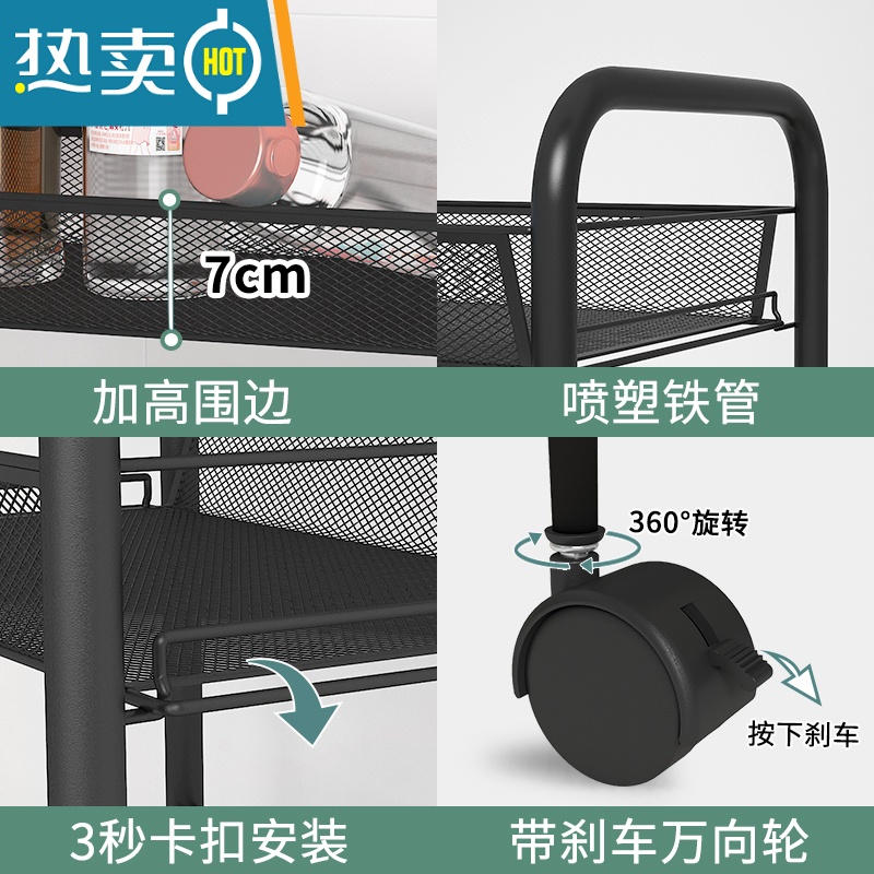 XIANCAI厨房置物架落地多层家用小推车可移动收纳储物架子果蔬用品大全高清大图