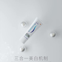舒适达美白敏感牙膏120g