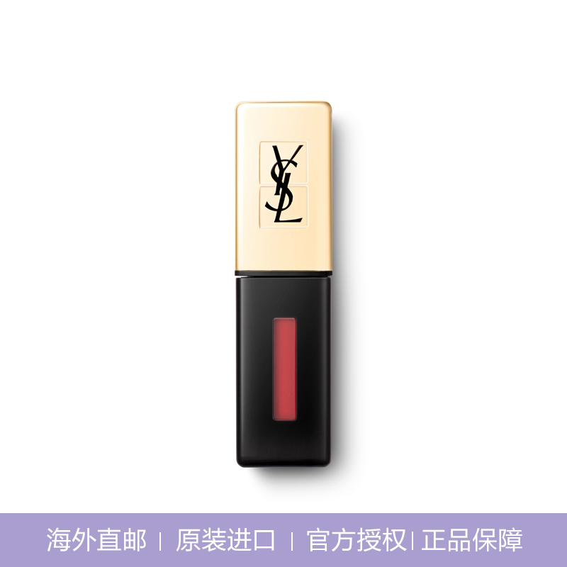 YSL 圣罗兰水唇釉唇彩液体唇膏口红#202