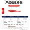 20条装叉尾路亚软饵软虫 6cm1.5g海淡水桂鱼鲈鱼翘嘴鱼假饵 红色(20条/包)