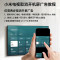 小米(MI)Redmi 电视 43英寸 金属全面屏 双扬立体声 A43 2025节能版 L43RA-RA