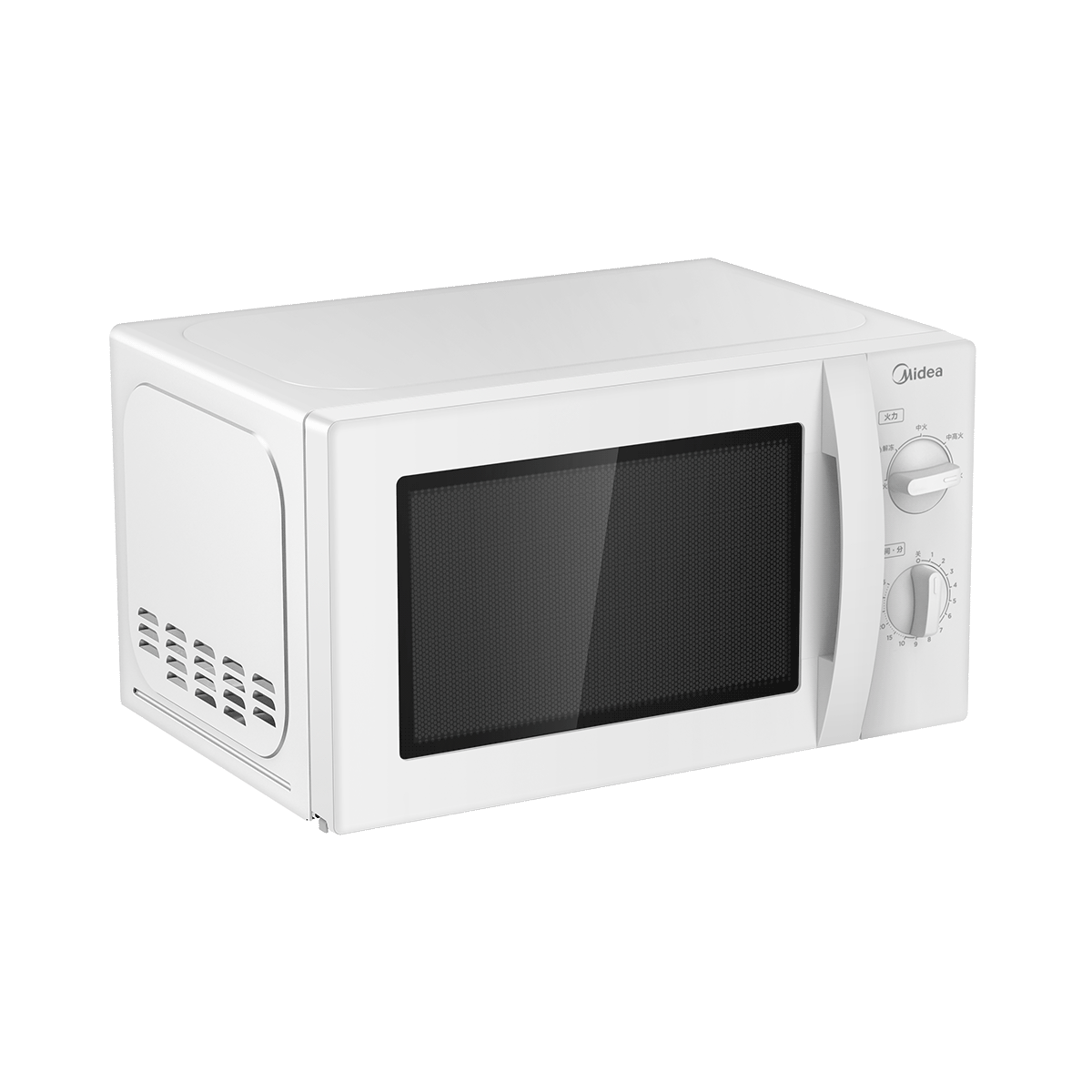 美的(Midea)微波炉 20L 双旋 35min定时 360°700W功率 M1-211A高清大图