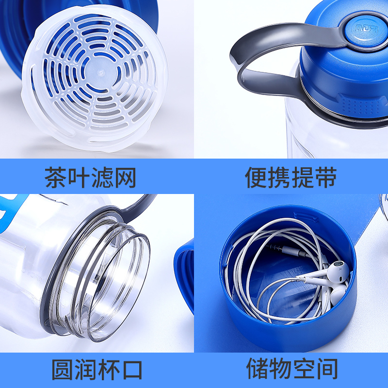 富光(FGA)太空杯大容量水杯便携杯子男女大水壶运动健身1000ml