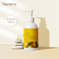 日本娜斯丽nursery柚子卸妆乳洁面啫喱脸部温和清洁学生女 180ml