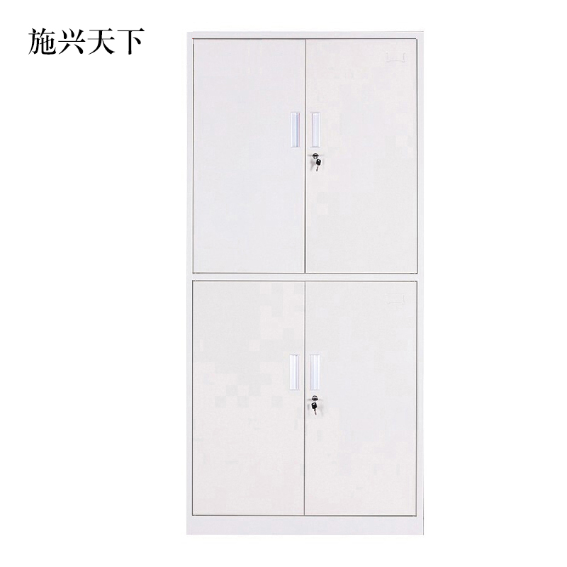 施兴天下钢制资料柜档案柜财务凭证柜带锁储物柜铁皮柜书柜通双节文件柜
