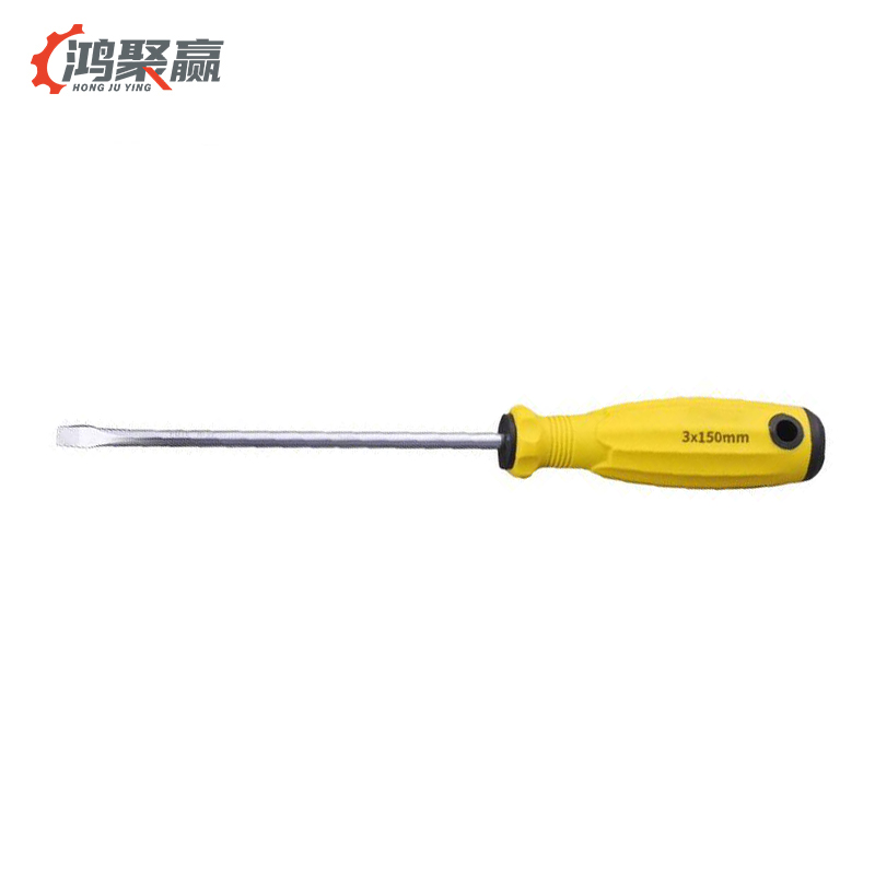 鸿聚赢 一字螺丝刀 3x150mm 把高清大图