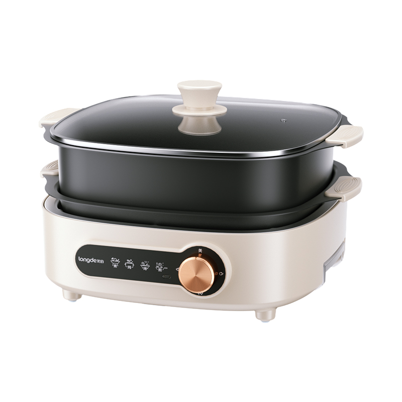 龙的(longde) 分体式多功能锅LD-HG5032 5L