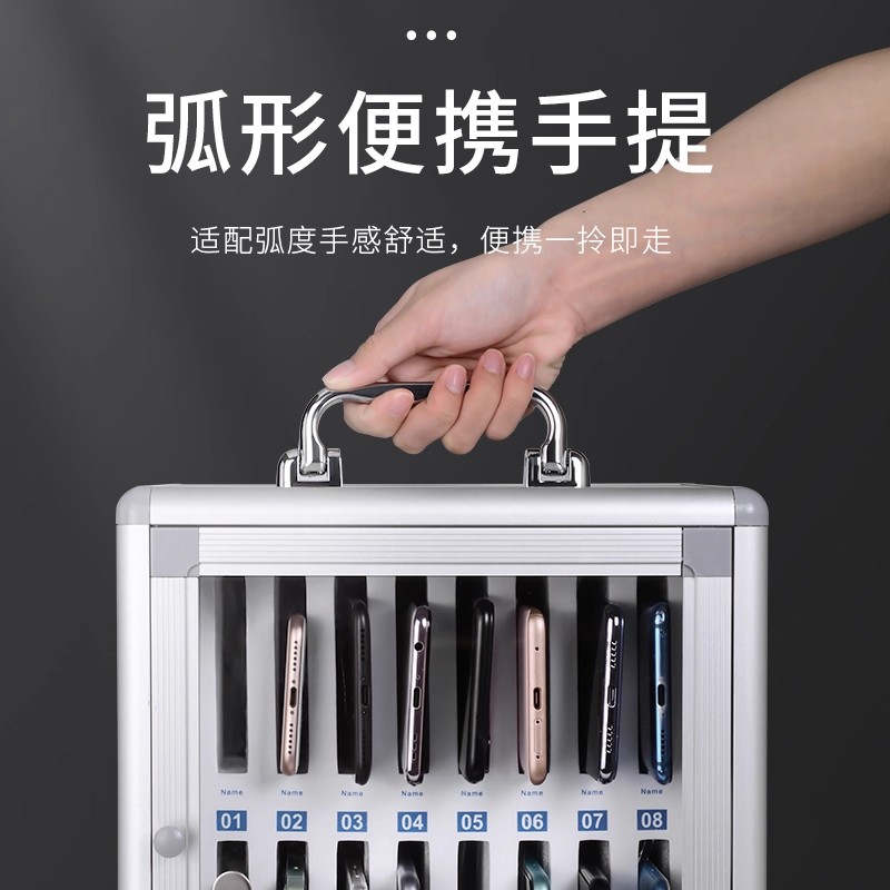 鑫木樽手机保管箱12位台高清大图