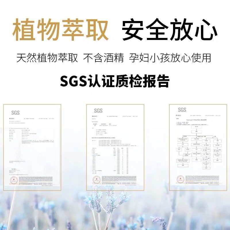 [6根柠檬香薰棒]齐天大圣车载香水汽车空调出风口风扇车内孙悟空饰品摆件网红猴子