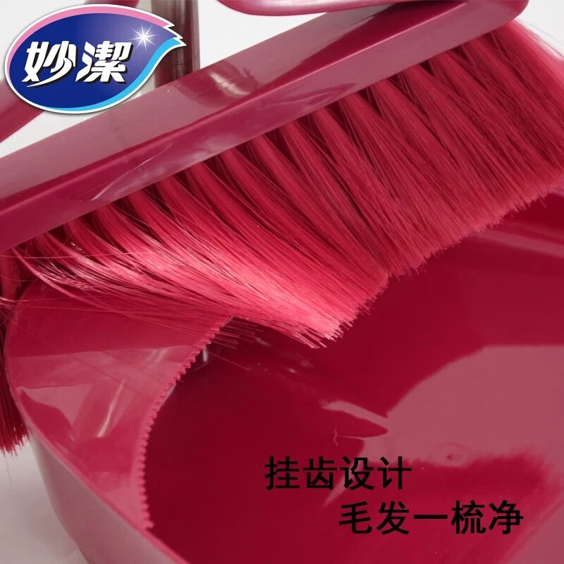 妙洁 尘必洁耐用扫把组合 一组 YGQC高清大图