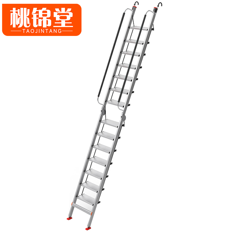 桃锦堂伸缩梯高清大图