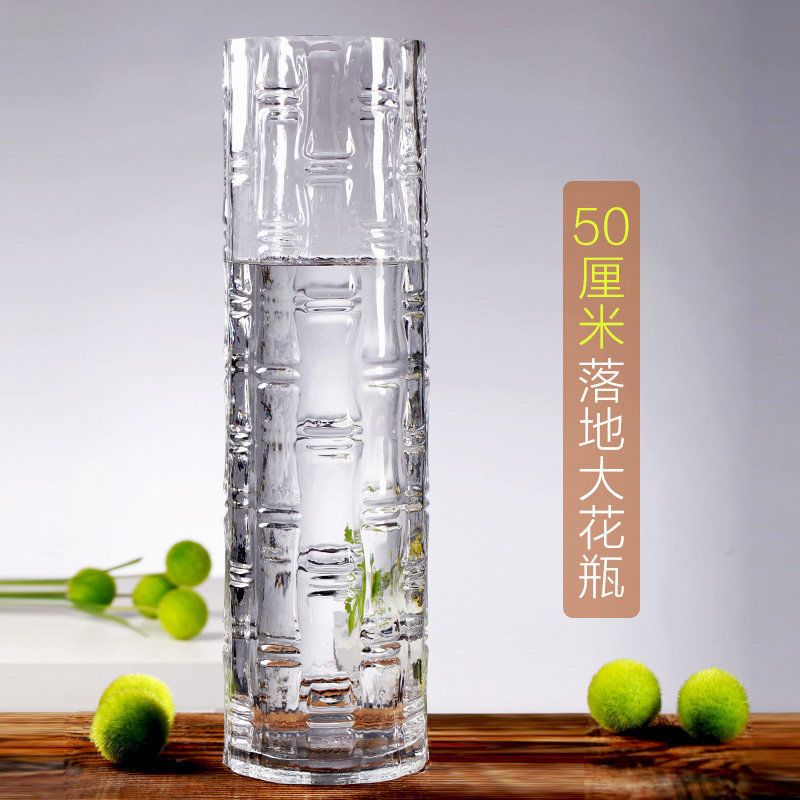 加厚大号落地花瓶玻璃透明客厅摆件水培植物富贵竹插干花竹纹花瓶 1230竹筒