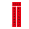 [M]名家集字写春联 行书(修订本)-9787540152338