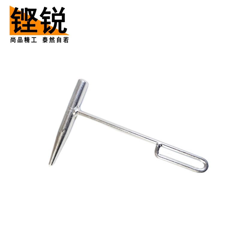 铿锐 带把冲子高清大图