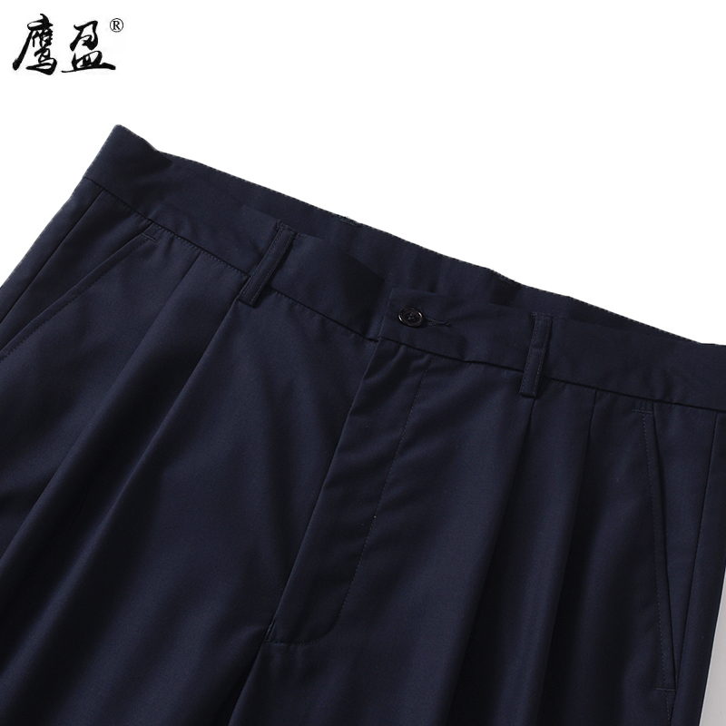 鹰盈 劳保工作服裤 (可定制) YY0248 条高清大图