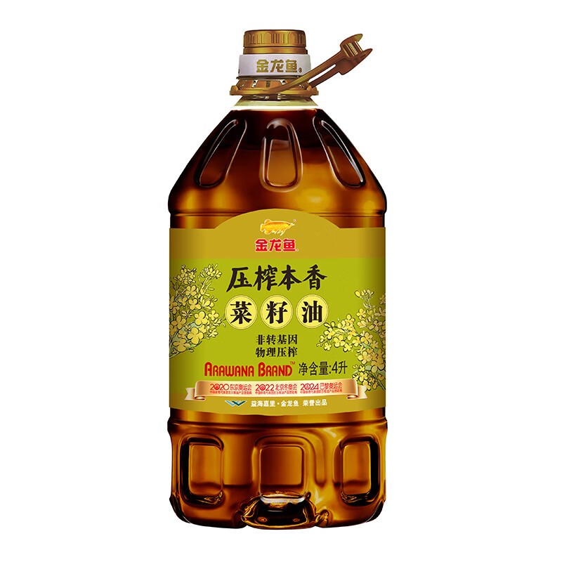 金龙鱼压榨本 香菜籽油4L