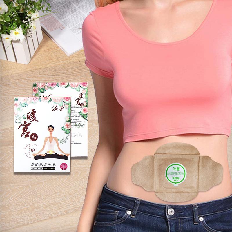 护巢暖宫驱寒痛经贴益母艾热宫寒保暖贴辣妈女冬病夏治