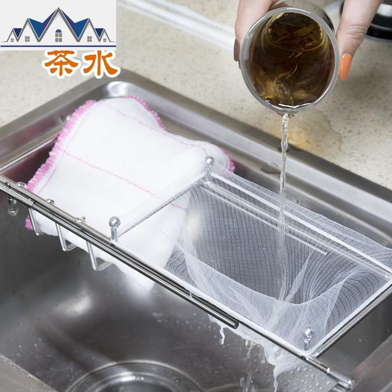 可伸缩厨房立式沥水袋收纳架水过滤网厨余垃圾剩菜沥水架 三维工匠高清大图