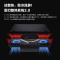 联想(Lenovo)拯救者R7000P 2021 15.6英寸游戏本笔记本电脑(新锐龙 8核 R7-5800H 16G 512G RTX3060 165Hz)幻影黑