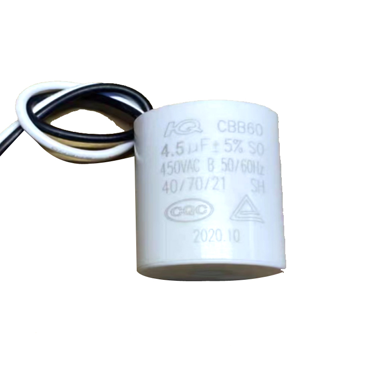 中央空调盘管风机启动电容器 CBB60 4.5uF 450V