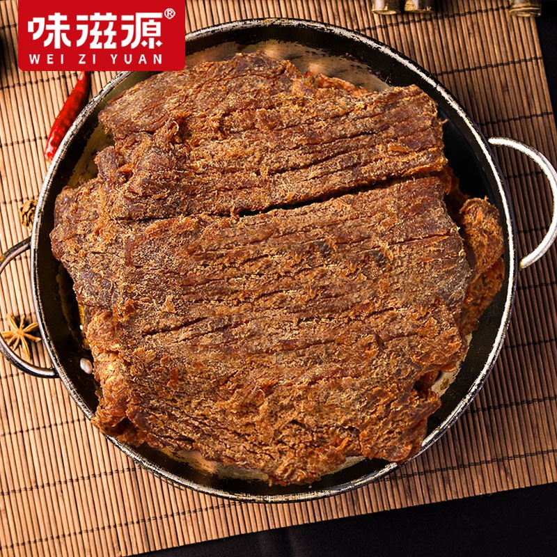 味滋源 牛肉干100g*2袋 肉干肉脯休闲零食小吃特产熟食肉类牛肉干