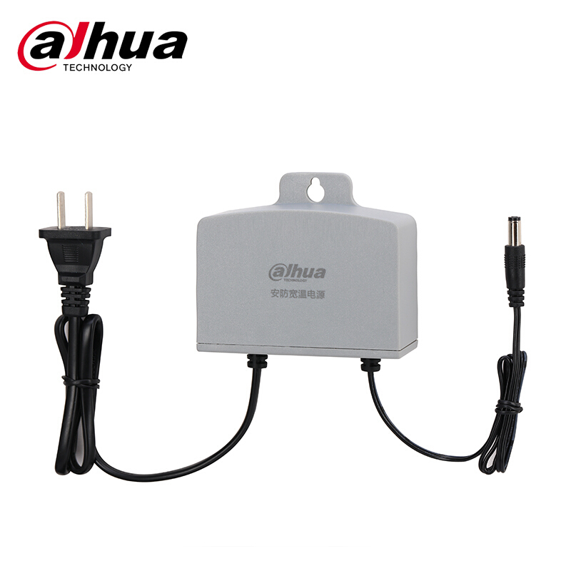 大华高速充电器PD氮化镓版迷你轻巧便携快充手机平板通用高清大图