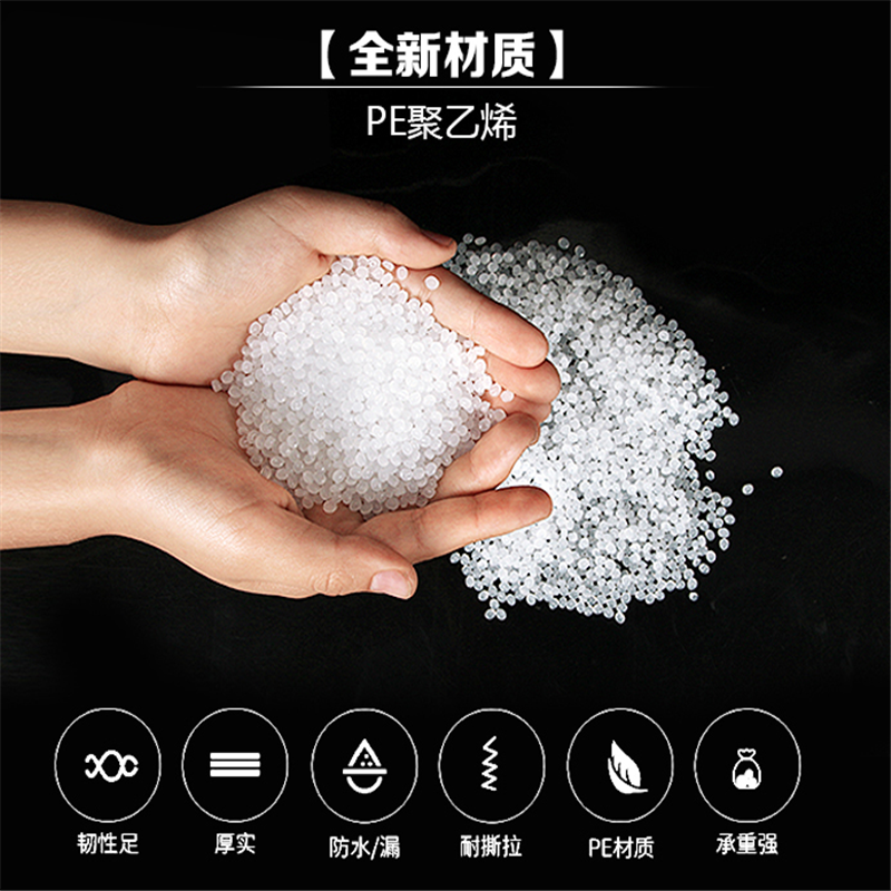 比亚(Biya)食品袋24cm