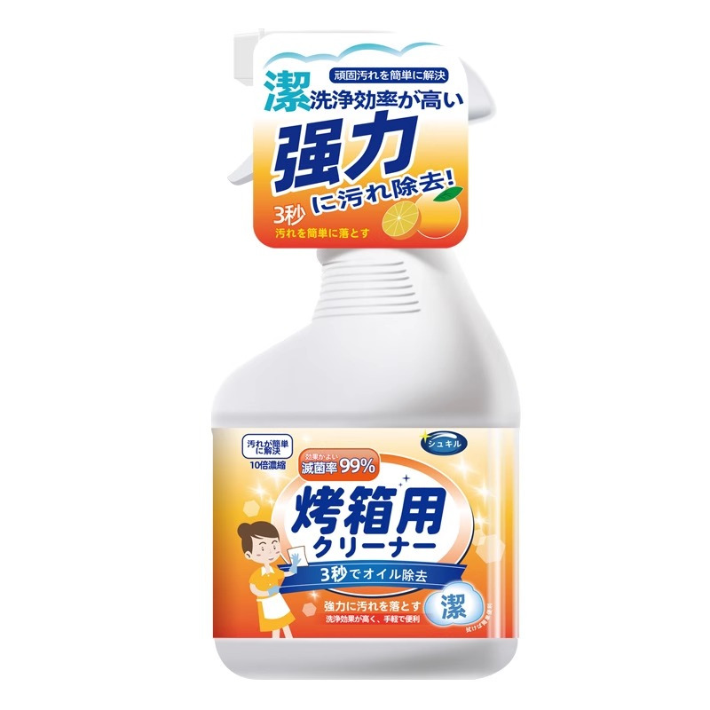 蒸烤箱烤盘空气炸锅微波炉内部专用除垢清洗涤剂清洁专用除垢清洗器