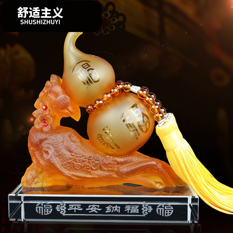 汽车香水车载创意座式车用香水摆件水晶葫芦车内装饰品除异味用品
